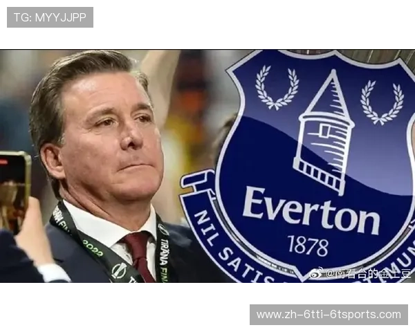 意甲球队老板资产排行与投资背景大揭秘