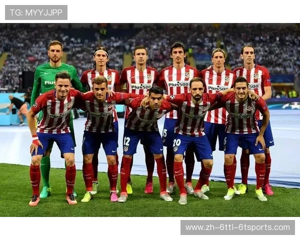 马德里竞技优化进攻战术提升得分能力破解进攻困境